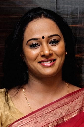 Portrait of Anupama Kumar