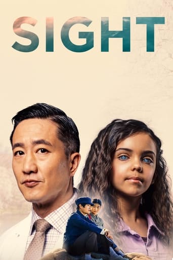 Poster of Sight