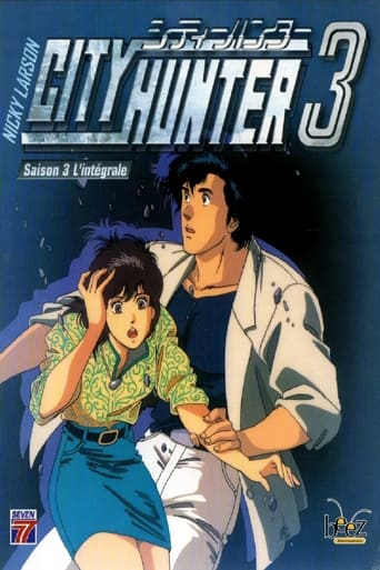 Portrait for City Hunter - Season 3