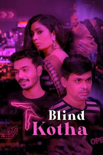 Portrait for Blind Kotha - Season 1