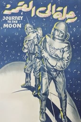 Poster of Journey to the Moon