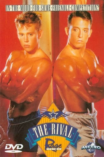 Poster of The Rival