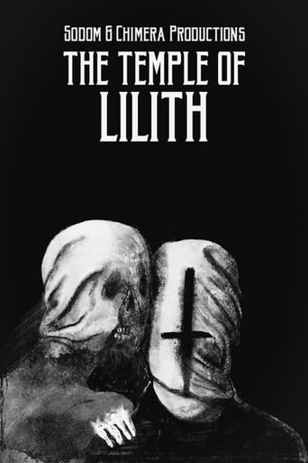 Poster of The Temple of Lilith