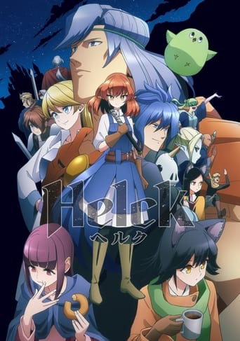 Poster of Helck