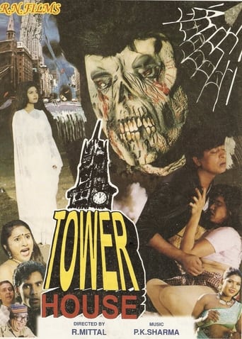 Poster of Tower House