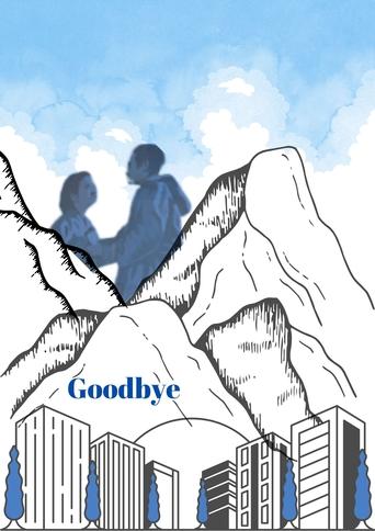 Poster of Goodbye