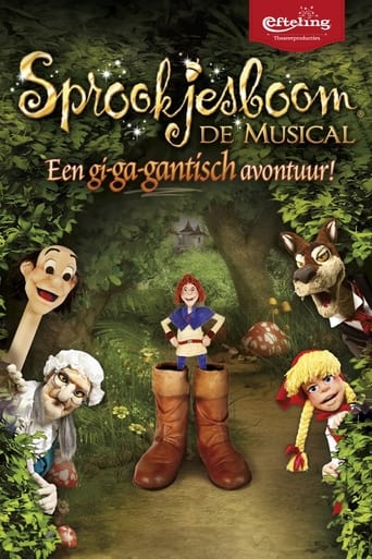 Poster of Sprookjesboom de Musical - Een gi-ga-gantisch avontuur!