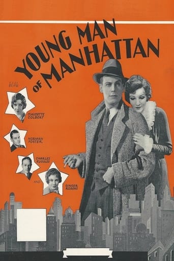 Poster of Young Man of Manhattan