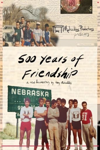 Poster of 500 Years of Friendship