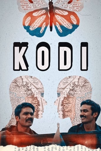 Poster of Kodi