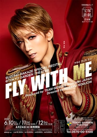 Poster of Fly with Me