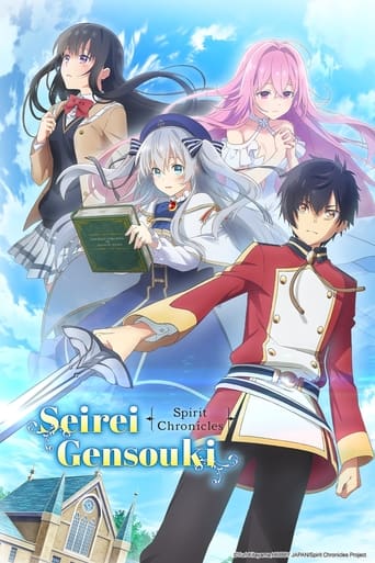 Poster of Seirei Gensouki: Spirit Chronicles