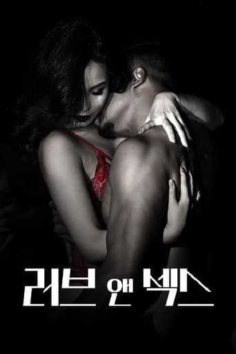 Poster of 러브 앤 섹스