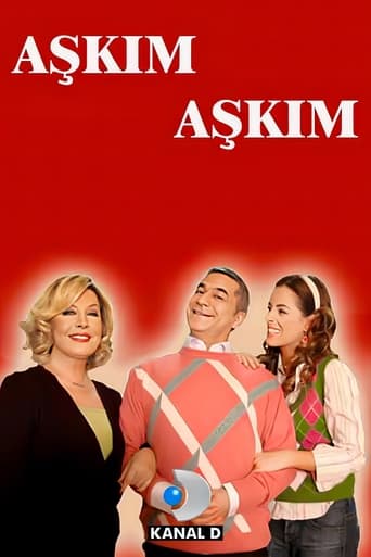 Poster of Aşkım Aşkım