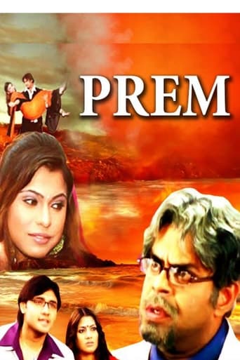 Poster of Prem