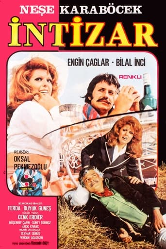 Poster of İntizar