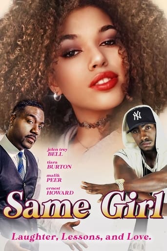 Poster of Same Girl