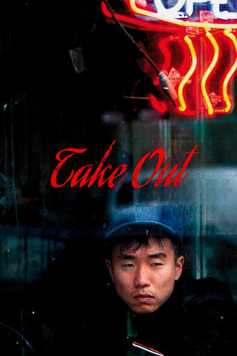 Poster of Take Out