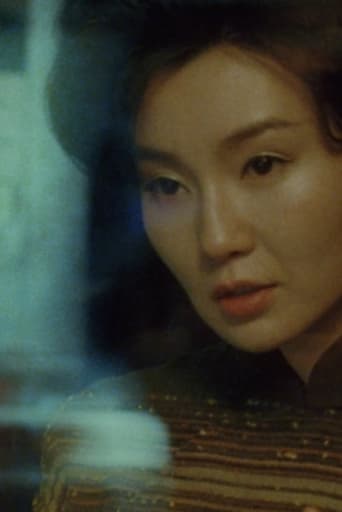 Poster of In the Mood for Love – Day One