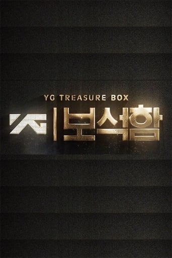 Portrait for YG Treasure Box - Season 1