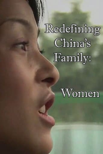 Poster of Redefining China's Family: Women