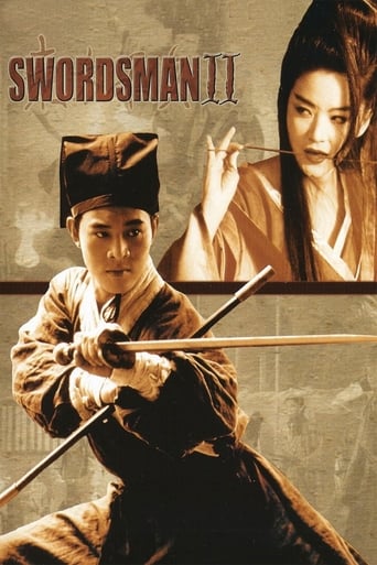 Poster of The Legend of the Swordsman