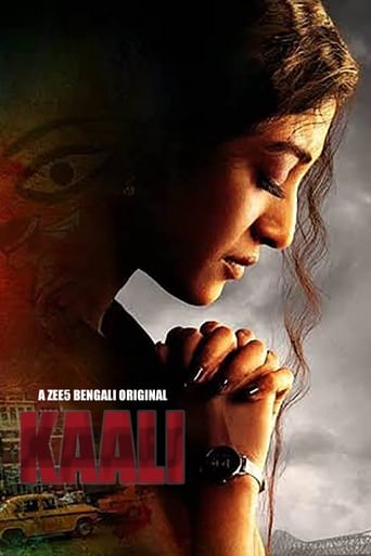 Poster of Kaali