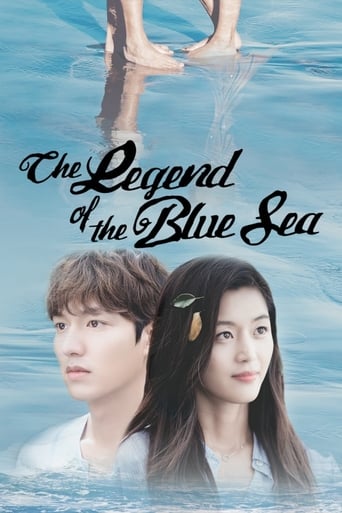 Portrait for The Legend of the Blue Sea - Season 1