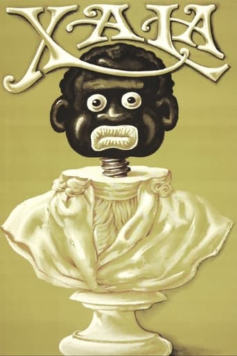 Poster of Xala