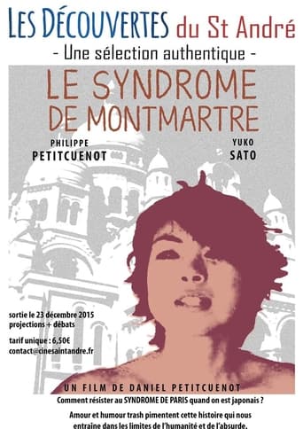 Poster of Le syndrome de Montmartre