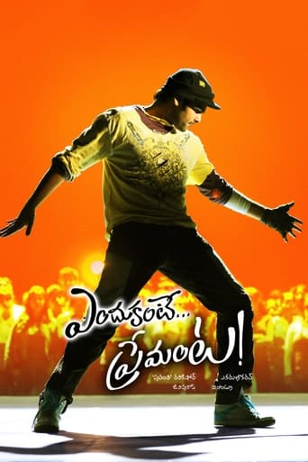 Poster of Endukante Premanta