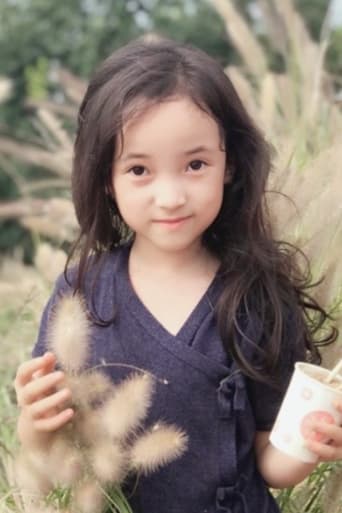 Portrait of Ma Qianyi