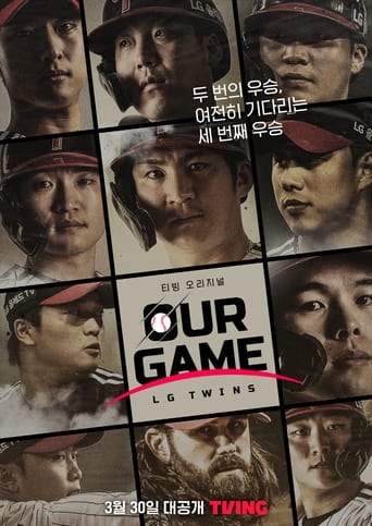 Poster of Our Game: LG Twins