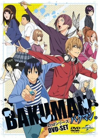 Portrait for Bakuman - Season 2