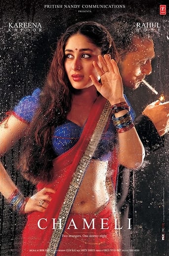 Poster of Chameli