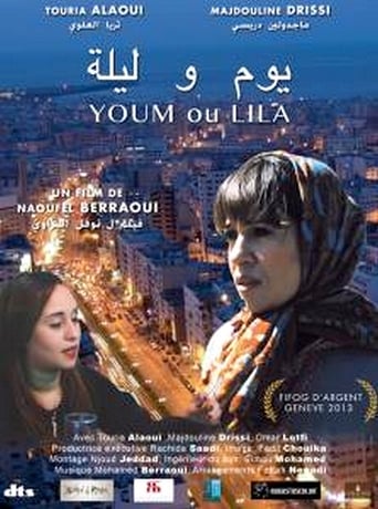 Poster of Youm ou Lila