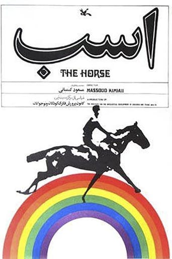 Poster of The Horse