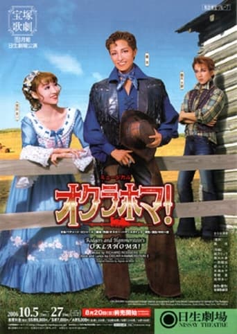 Poster of Oklahoma! (Takarazuka)