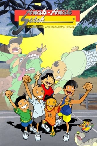 Poster of Anak-Anak Sidek