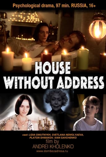 Poster of House Without Address