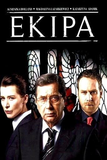 Poster of Ekipa