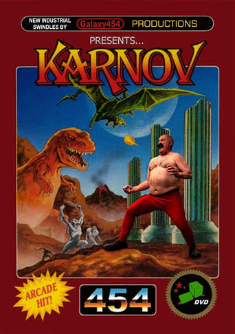 Poster of Karnov