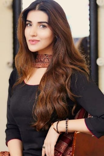 Portrait of Hareem Farooq