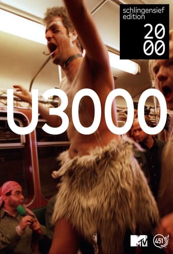 Poster of U3000