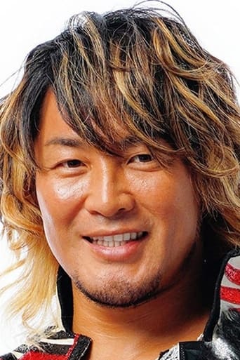 Portrait of Hiroshi Tanahashi