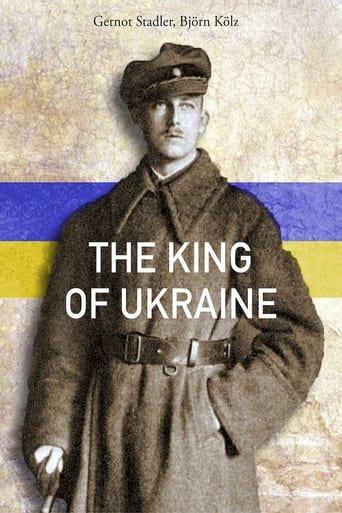 Poster of The King of Ukraine