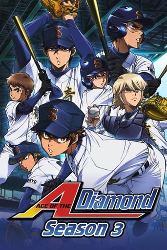 Portrait for Ace of Diamond - Act II