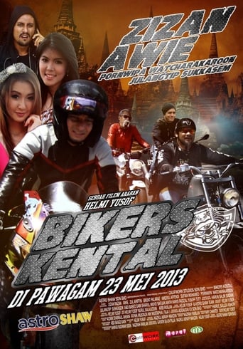 Poster of Bikers Kental