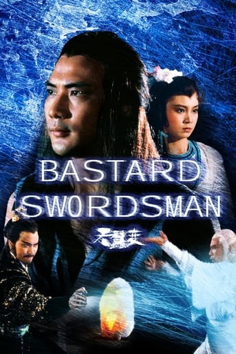 Poster of Bastard Swordsman