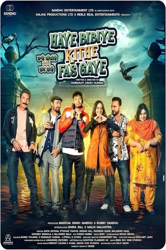 Poster of Haye Bibiye Kithe Fas Gaye